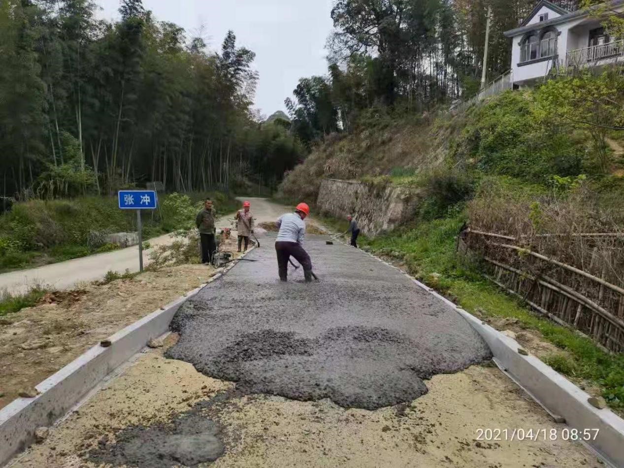 不忘初心解民忧——金寨项目部为地方修建同心路